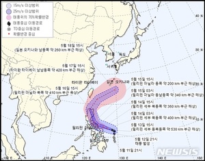 1호 태풍 &apos;봉퐁&apos; 필리핀 해상 이동중…이동경로 미지수