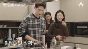‘하트시그널 시즌3’ 천인우, 박지현-이가흔 사이에서 갈팡질팡?…‘엇갈린 선택’에 네티즌 반응?