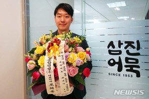 삼진어묵 박용준 대표, 플라워 버킷 챌린지 동참