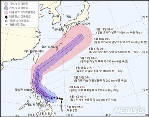 올해 1호 태풍 봉퐁, 내일 필리핀 내륙 관통할듯