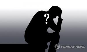 팬데믹에 정신건강 우려와 달리 코로나 블루 무색하게 일본서 자살 큰폭 감소…학생 자살은 늘어