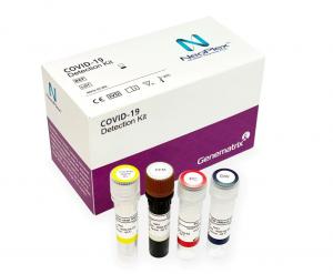 진매트릭스, 코로나19 진단키트 미국 FDA 긴급사용승인…네오플렉스 COVID-19
