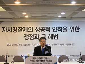 경찰청장 "제주, 자치경찰 덕에 코로나 대응 수월했다"