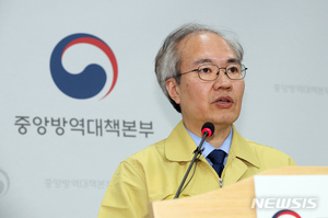 질본 "클럽발 &apos;폭발적 감염&apos; 양상 아냐...홍대주점, 이태원 클럽 외 별도 고리 없어"