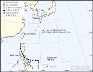 올해 1호 태풍 &apos;봉퐁&apos;, 필리핀 마닐라 인근 해상서 소멸