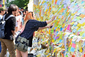 정 총리 "강남역 살인사건 4주기…성 평등 미완의 과제"