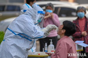 중국, 코로나19 &apos;집단발병&apos; 지린성 간부 6명 문책 해임