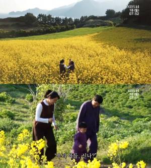 ‘인간극장’ 죽도 총각, 아빠 되다! 김유곤·이윤정 부부 “여긴 고립 낙원, 아들에겐 천국”