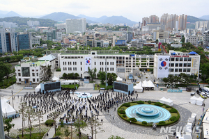 &apos;꽃피어라 오월정신&apos; 대구서도 5·18 기념식 개최