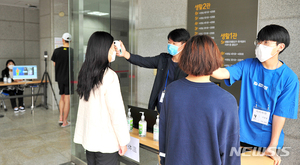 광주·전남 대학가, 실험·실습 대면수업 속속 시작