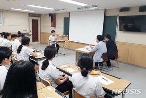 광주 일반고 대입진학지원 &apos;빛고을 플랫폼&apos; 가동