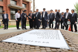 5·18 40주년 맞아 전남대 &apos;민주길&apos; 열렸다