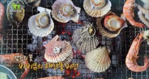 ‘2TV 저녁 생생정보-대동맛지도’ 해산물 바비큐&우럭탕+먹장어두루치기 맛집