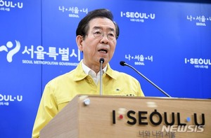 박원순 "등교개학 고3학생들, 자가문진표로 증상 체크"