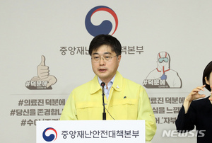 정부, 클럽·감성주점 행정명령 위반 7곳 고발…31곳 고발 예정