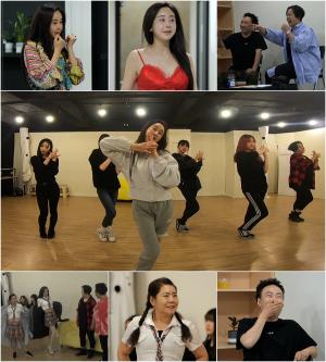 &apos;진화♥&apos; 함소원, 박명수와 &apos;원X수 프로젝트&apos; 스타트…홍영주와 첫만남 부터 열정 폭발