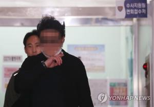 경찰, &apos;강북구 경비원&apos; 폭행 및 갑질 의혹 주민 구속영장 신청…청와대 국민청원 40만명 동의