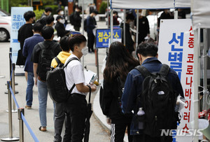 이태원 클럽발 서울 확진자 2명 늘어 99명…구로콜센터 넘어섰다