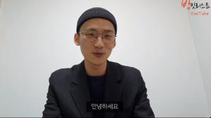 ‘무엇이든 물어보살’ 직장암4기 이건명, 유튜브로 근황 공개 “포기하지 않겠다”