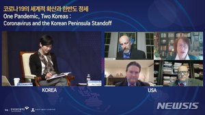 "한국 코로나 성공 방역, 한미 방위비 분담금 협상 영향줄 것"