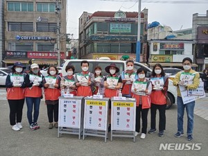 통영시, 코로나19 피해 지원 특별모금…54건 2억4170만원