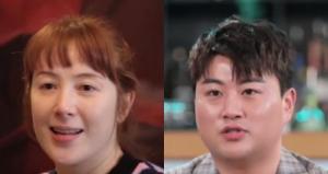 ‘우다사2’ 김호중, 이지안 녹음실로 초대…“누나는 미소와 에너지가 장점”