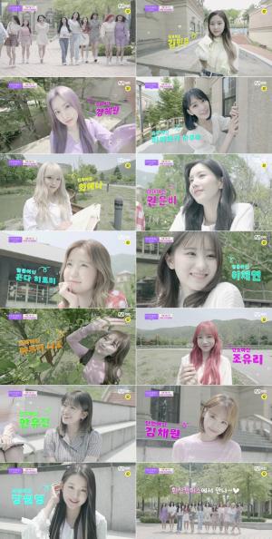 &apos;컴백&apos; 아이즈원(IZ*ONE), 캠퍼스 여신으로 거듭난 리얼리티 확정…"평균 나이 20.8세"