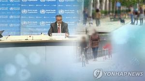 코로나19 연관된 &apos;어린이 괴질&apos; 미국 성인도 걸려…뉴욕·캘리포니아주에서 20대 발병 잇따라