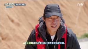 &apos;삼시세끼 어촌편5&apos; 차승원 "점심은 생선튀김"...유해진 &apos;낚시 실패&apos; (2)