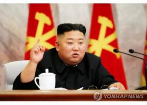 김정은 중앙군사위 회의 주재 "핵전쟁 억제력 강화·전략무력 운영방침 제시"