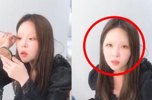 김해나 아나운서, 맥심 표지 모델의 반전?…‘잼누나가 모나리자로’