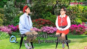 김신영, ‘주라주라’ 둘째이모 김다비와 단독 인터뷰? “부부 생활 권태로워…‘나혼산’ 나가고파”