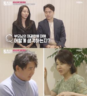 이상원♥최선정, 선우은숙-이영하의 재결합에 대한 생각은?…“적당한 거리감 유지”