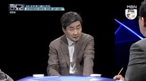 ‘판도라’ 이종걸 “윤미향 공천 과정 불찰 인정…의혹 진상 밝혀지고 결과 책임져야”