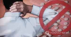 당뇨병 치료제 ‘메트포르민’ 성분 31개 약품서 발암 추정물질 NDMA 기준치 초과 검출…제조·판매 중지 이슈 주가에 영향?