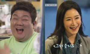 ‘유민상♥’ 김하영, 커플 연기에 반응 “의아했다”인 이유  