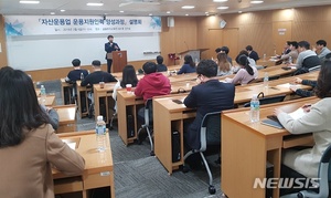 영등포구, &apos;자산운용업 운용지원인력 양성&apos; 과정 교육생 모집