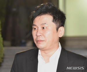 &apos;비아이 마약수사&apos; 무마 의혹 양현석, 중앙지검서 수사