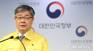 이재갑 고용장관, 청년·기업 찾아 디지털·일경험 사업 의견 청취