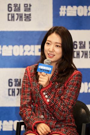 [현장] ‘#살아있다’ 박신혜, “영화 선택의 큰 이유는 유아인”