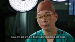 ‘유퀴즈’ 송석원 교수는 누구…드라마 ‘흉부외과’에 소개된 실제 그의 사례는?