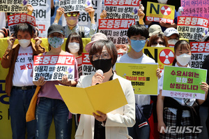 여가부 "10억 상당 정의연 보조금 내역 검토 중…원칙에 따라 조치"