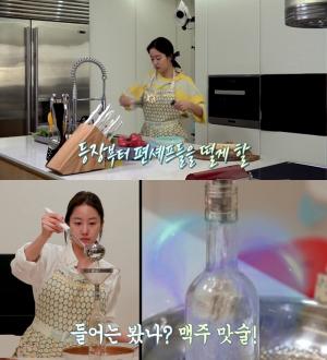 전혜빈, 결혼 후 ‘편스토랑’ 합류 소식→남편 공개하나?…과거 다이어트 식단까지 재조명