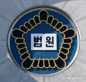 &apos;어린이집 손도끼 난동&apos; 40대, 살인미수 2심도 징역 15년