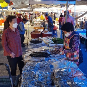 경산시, &apos;3만원 이상 구입한 영수증, 마스크로 교환해준다&apos;