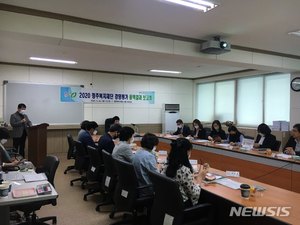 청주복지재단, 2019년 경영평가 &apos;A등급&apos;…전년 대비 향상
