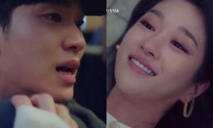 ‘사이코지만 괜찮아’ 김수현-서예지, 아련+미스테리 폭발 2차 티저 공개…넷플릭스 공개 여부는? 