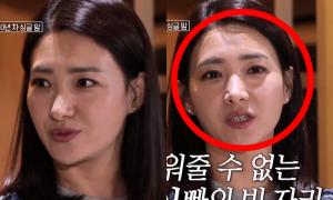 탤런트 박현정, 전남편 양원경과 이혼 후 힘들었던 것?…“아무리 최선을 다해도”