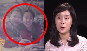 ‘팝핀현준 아내’ 국악인 박애리, 과거 사진 공개…‘딸과 판박이’