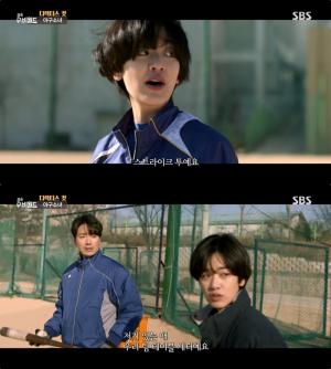 영화 ‘야구소녀’ 134km 던지는 투수 ‘마현이’ 이주영, 내달 18일 개봉 [접속!무비월드]